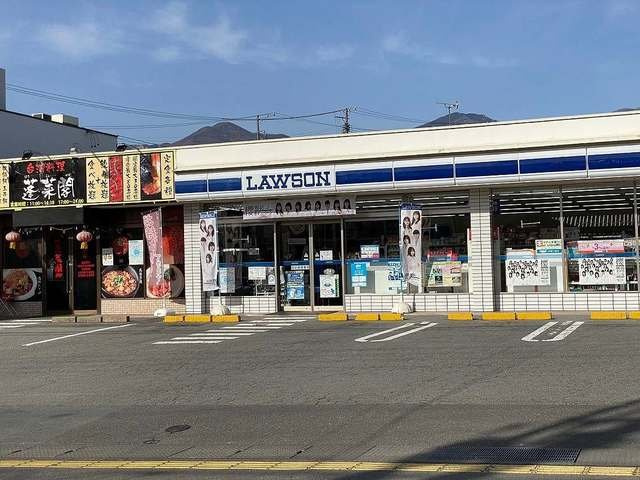 プラーム小諸　Ⅰの周辺|ローソン小諸南町店まで800m