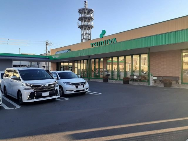 プラーム小諸　Ⅰの周辺|ツルヤ小諸店まで600m