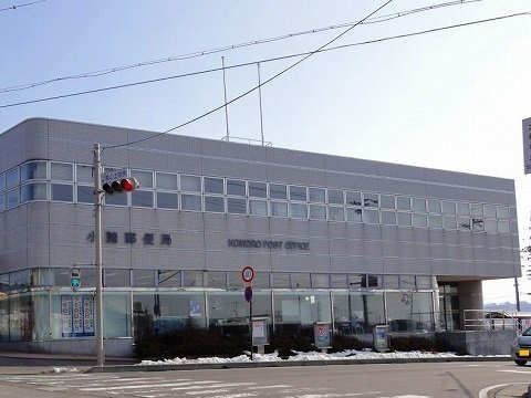 プラーム小諸　Ⅰの周辺|小諸郵便局まで800m
