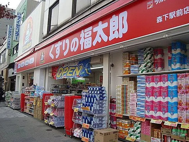 山口ビルの周辺
