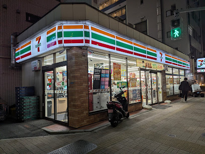 山口ビルの周辺