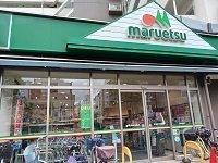 コーラルハイツ東葛西の周辺|マルエツまで750m