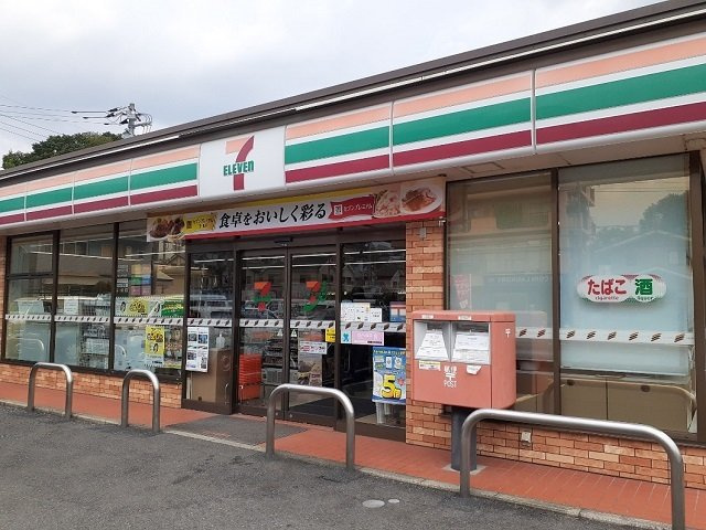 アンシャンテの周辺|セブンイレブン王禅寺東４丁目店まで280m