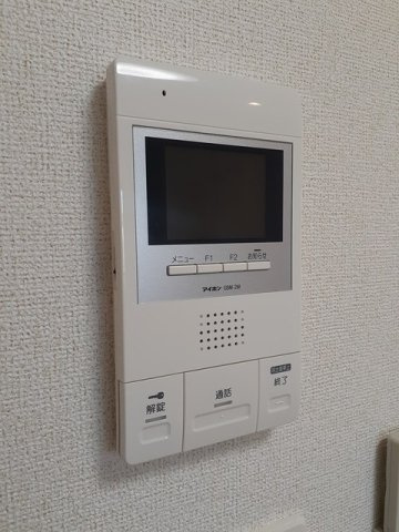 アドラストのセキュリティ