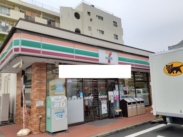 ジュネス日吉の周辺|セブンイレブンまで80m