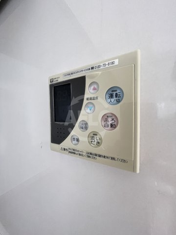 ロイヤルパークスなんば　塩草立葉小学校区の設備|ロイヤルパークスなんば　湯沸し器