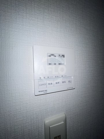 ロイヤルパークスなんば　塩草立葉小学校区の設備|ロイヤルパークスなんば　浴室乾燥機