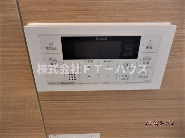 レスポワールのセキュリティ