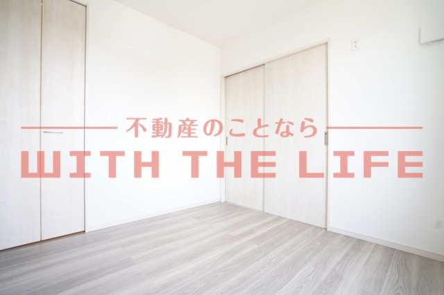 alba LeafⅡ【キャッシュバック対象物件】の洋室|洋室です