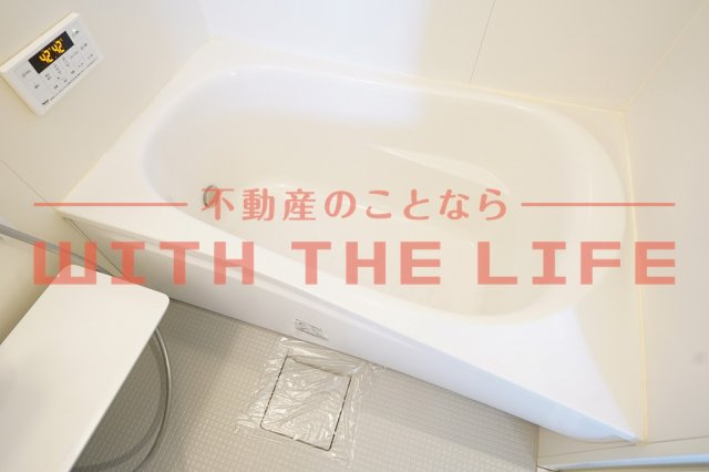 alba LeafⅡ【キャッシュバック対象物件】の浴室|日々の疲れを癒すお風呂付です