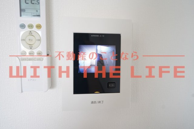 alba LeafⅡ【キャッシュバック対象物件】のセキュリティ