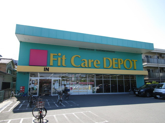 プラッツのその他|Fit　Care　DEPOT観音店