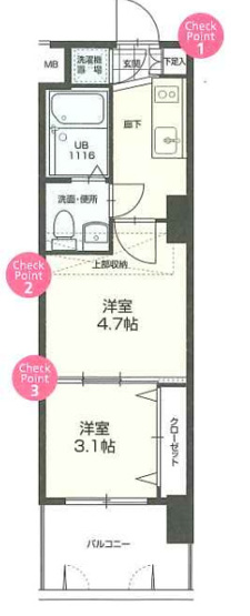 【間取り】 | No70 HARBOR SOUTH TOWER