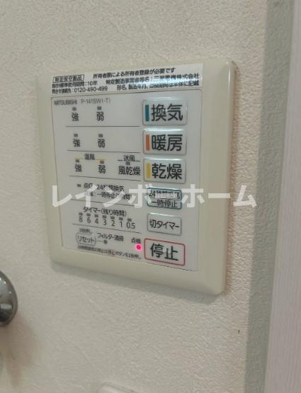 特典：仲介手数料が無料です!!のその他|別部屋。参考写真。