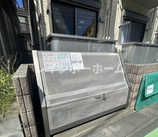 特典：仲介手数料が無料です!!のその他共用部分