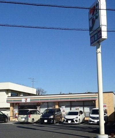 ベル・ローズの周辺|セブンイレブン昭島宮沢店まで750m