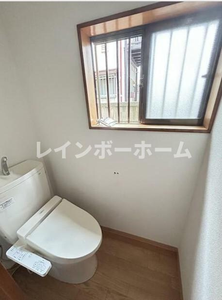 特典：仲介手数料が50％OFFです‼のトイレ|トイレです