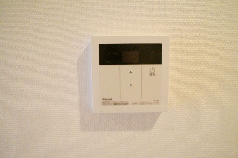 リブリ・さがみ野Ⅱのセキュリティ