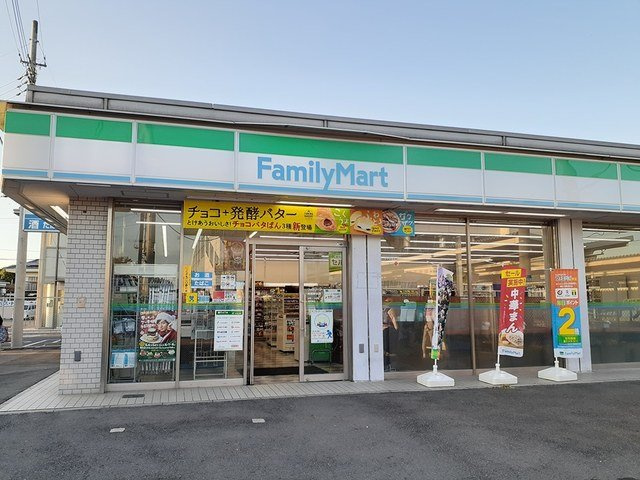 ラ・カーサ・ボニータの周辺|ファミリーマートまで887m