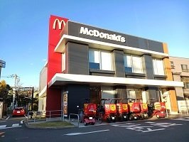 オリエンスの周辺|マクドナルドまで200m