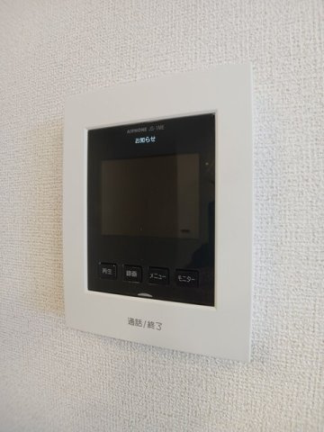 メリーレーヴの設備