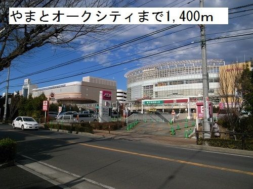 【その他】 | ロムポー
