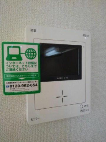 カーサ・フェリーチェ　Ｅ－Ⅴのセキュリティ