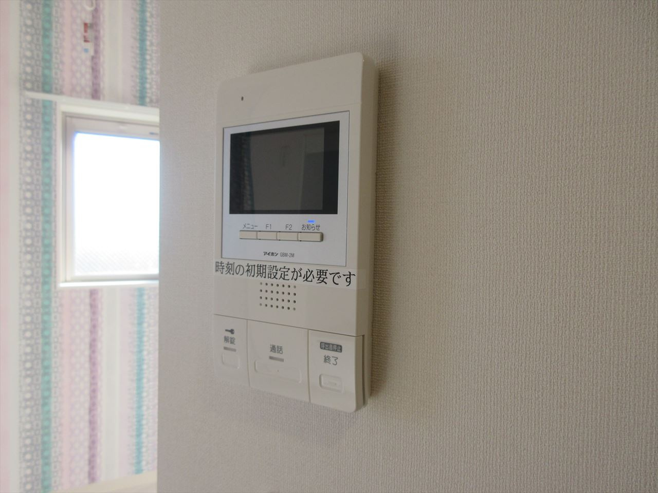 La verite金山｜名古屋市の賃貸ならMy賃貸のセキュリティ|La verite金山