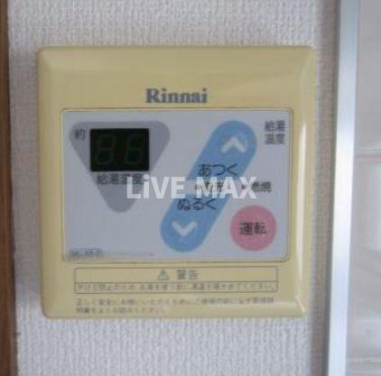 【内装】陽光ハイツ北上野