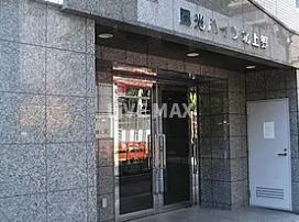 【エントランス】陽光ハイツ北上野