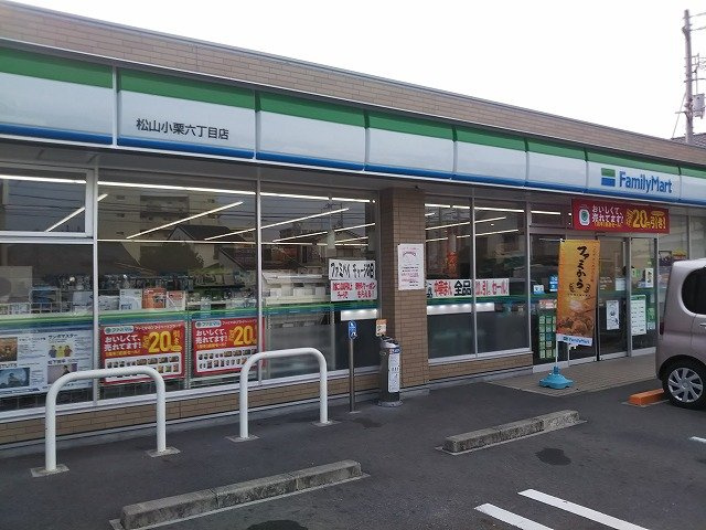 レオパレス幸玉の周辺