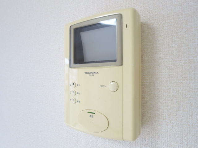 ドルフクレセント弐番館のセキュリティ|モニターホンが付いているので訪問者の確認ができます