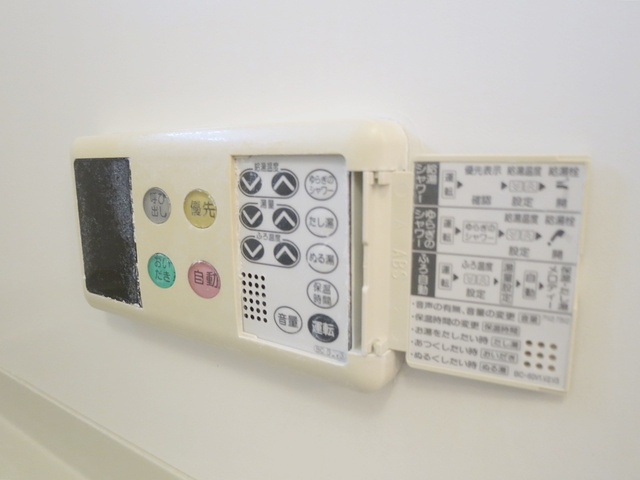 ドルフクレセント弐番館の設備|浴室に追い焚き機能が付いています♪