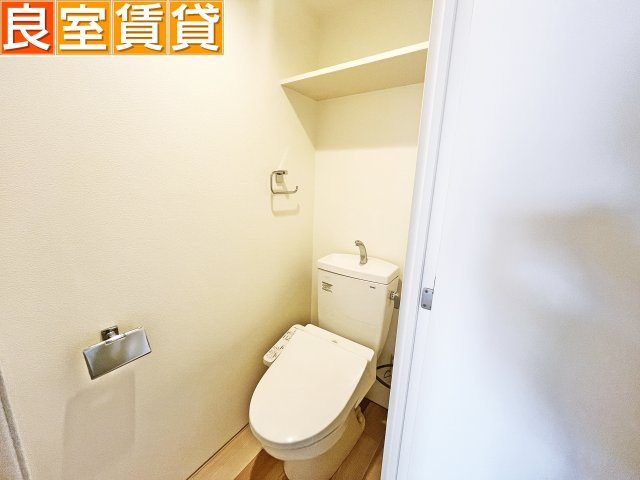 【トイレ】 | quador吹上VERT