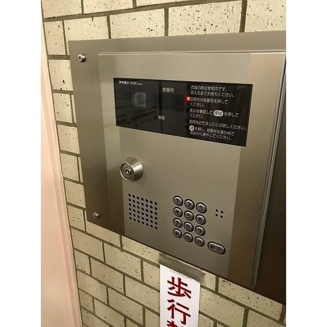 高輪グリーンハイツのセキュリティ