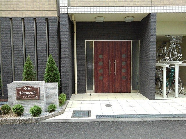 ヴェルメイユのエントランス