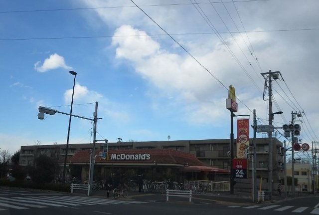 リトル・モンブランの周辺|マクドナルドまで800m