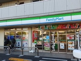 プラシードの周辺|ファミリーマートまで650m