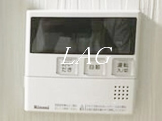 【設備】 | プチシャトーフォー | 追い焚き機能付きです。