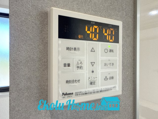 あきる野市平沢第2　全10区画　5号棟の発電・温水設備|2026年10月撮影