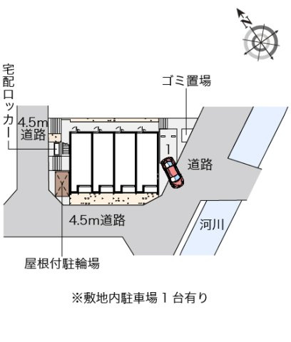 クレイノセレッソパルシーⅡのその他