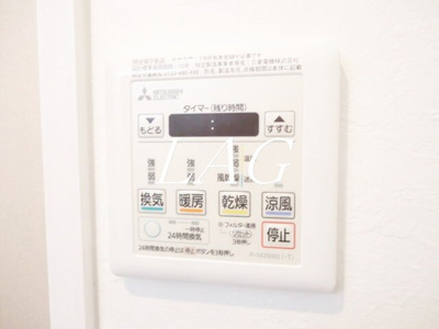 【その他】 | サンクレスト吉田