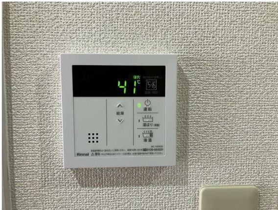 杉並区西荻南１丁目のアパートの設備