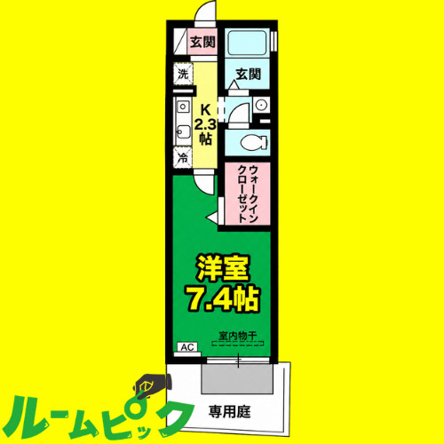 ソレイユ　名古屋市賃貸　仲介手数料無料の間取り