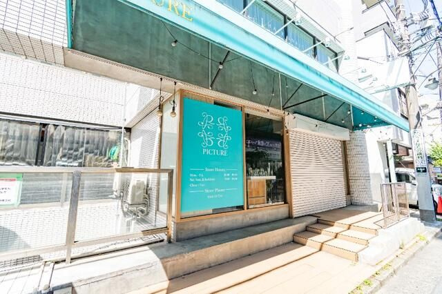 カサハラビル藤沢Ⅱのその他