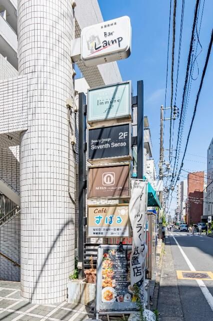 カサハラビル藤沢Ⅱの周辺