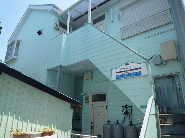 相模原市中央区青葉１丁目のアパートの外観