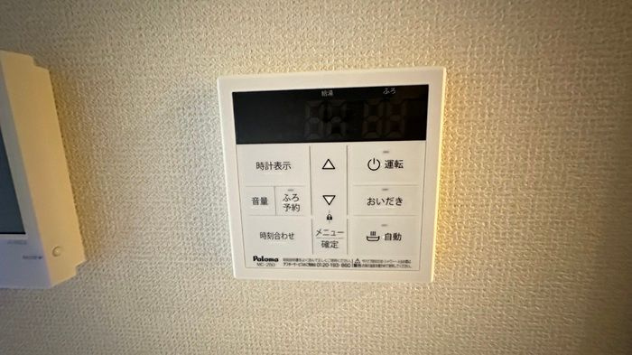 エルドラドの設備