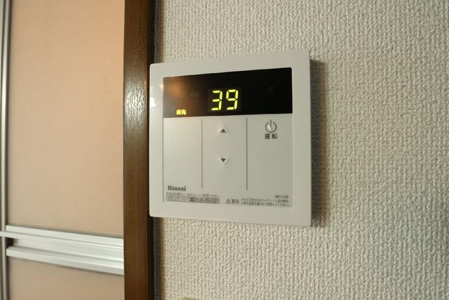 【設備】