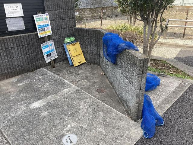 【その他共用部分】